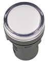 Лампа AD16DS LED-матрица d16мм белый 36В AC/DC ИЭК-Сигнальные лампы - купить по низкой цене в интернет-магазине, характеристики, отзывы | АВС-электро
