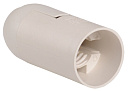 Патрон Е14 пластиковый подвесной гладкий с колпачком белый IEK-Патроны для ламп - купить по низкой цене в интернет-магазине, характеристики, отзывы | АВС-электро