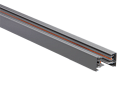 Шинопровод серый 2м ( в комплекте ввод питания + заглушка) Jazzway-Шинопровод для систем освещения и аксессуары - купить по низкой цене в интернет-магазине, характеристики, отзывы | АВС-электро
