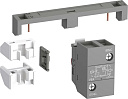 Блокировка электромеханическая VEM4 для контакторов AF09…AF38-